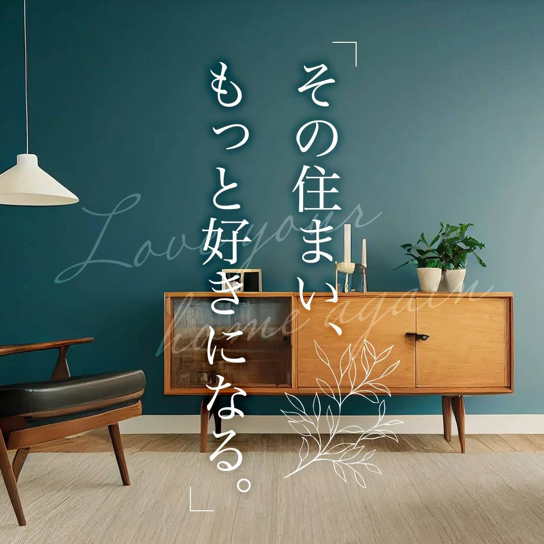 popup_banner